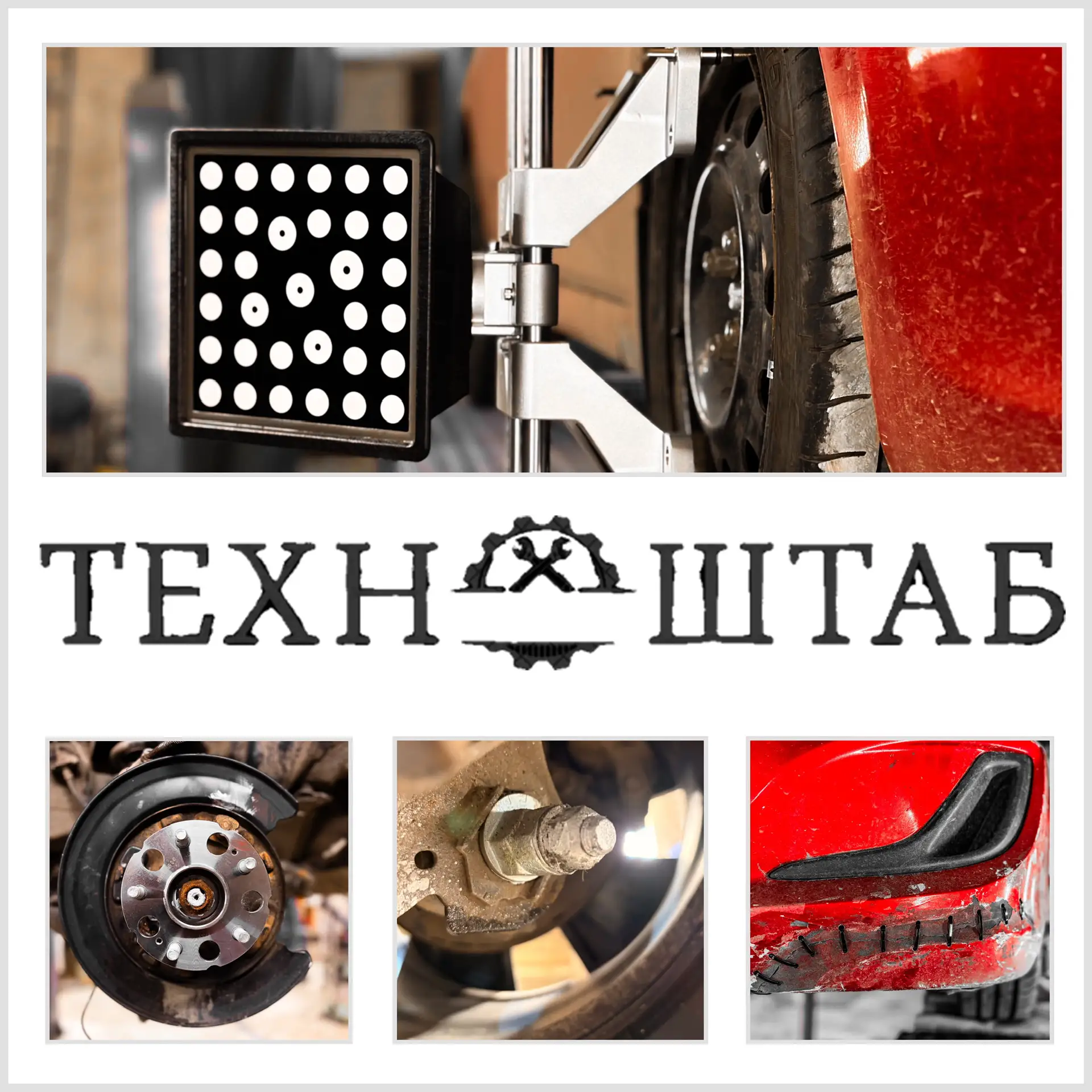 https://t.me/texnoshtab