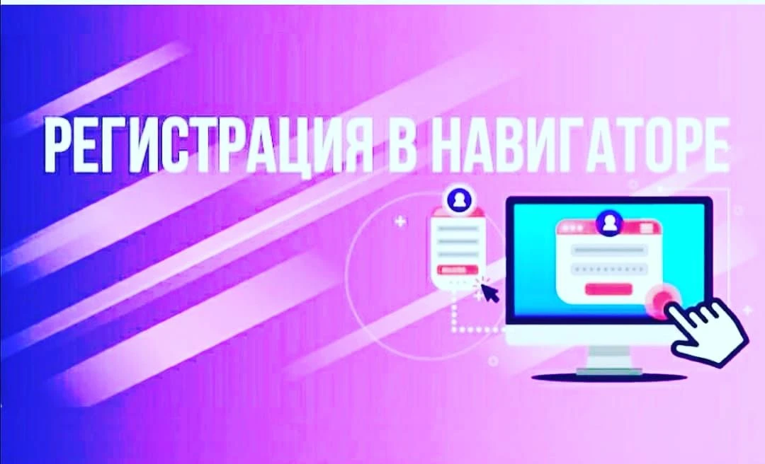 ❗❗❗Важное объявление для родителей!

Если ваш ребёнок едет в палаточный лагерь «Чайка» этим летом — 