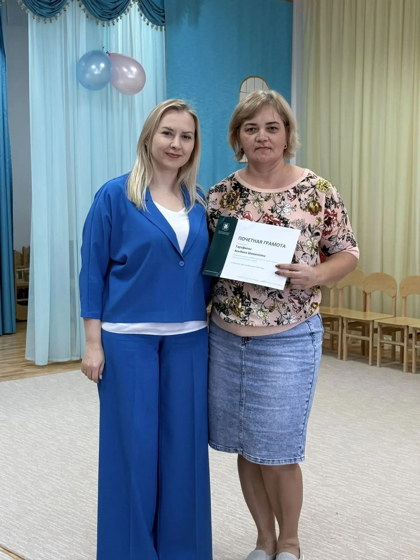 Сегодня, накануне Дня дошкольного работника, в нашем ДОо прошло награждение сотрудников.
