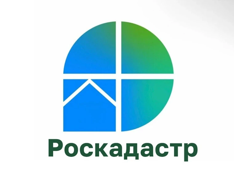 В филиале ППК «Роскадастр» по Рязанской области  рассказали о курьерской доставке документов Росреес