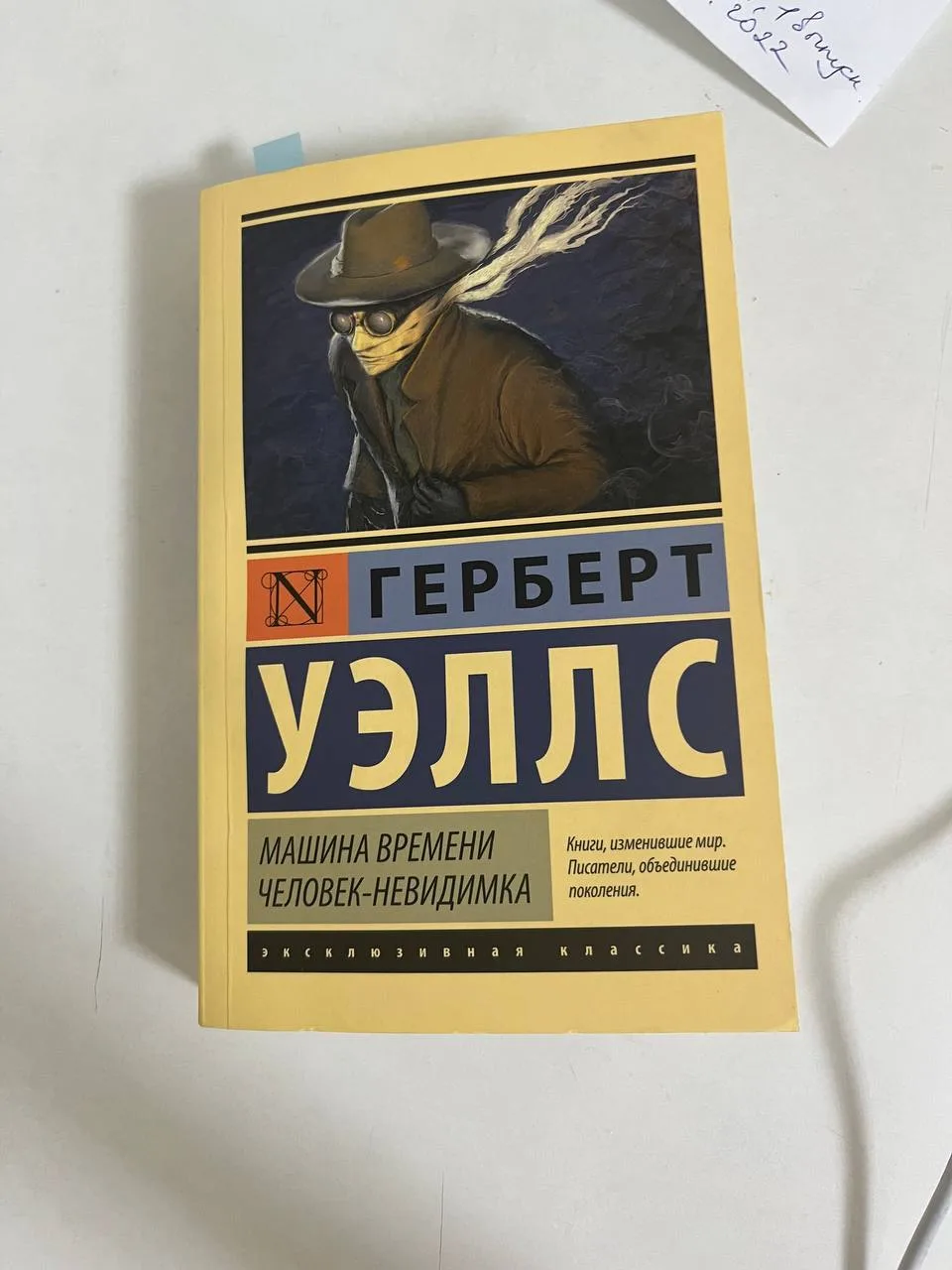 В комментарии выложить книги девочек не смогла. Если кто-то знает, как это сделать, дай...