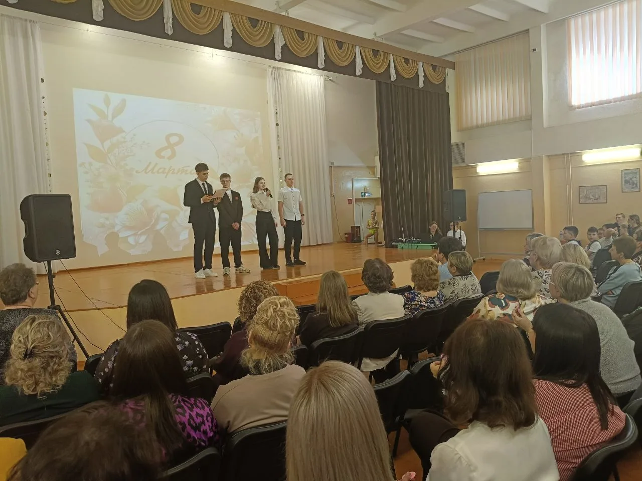 🌷Сегодня в МБОУ "Гимназия" царила атмосфера настоящего весеннего праздника! Мы поздравляем всех прек