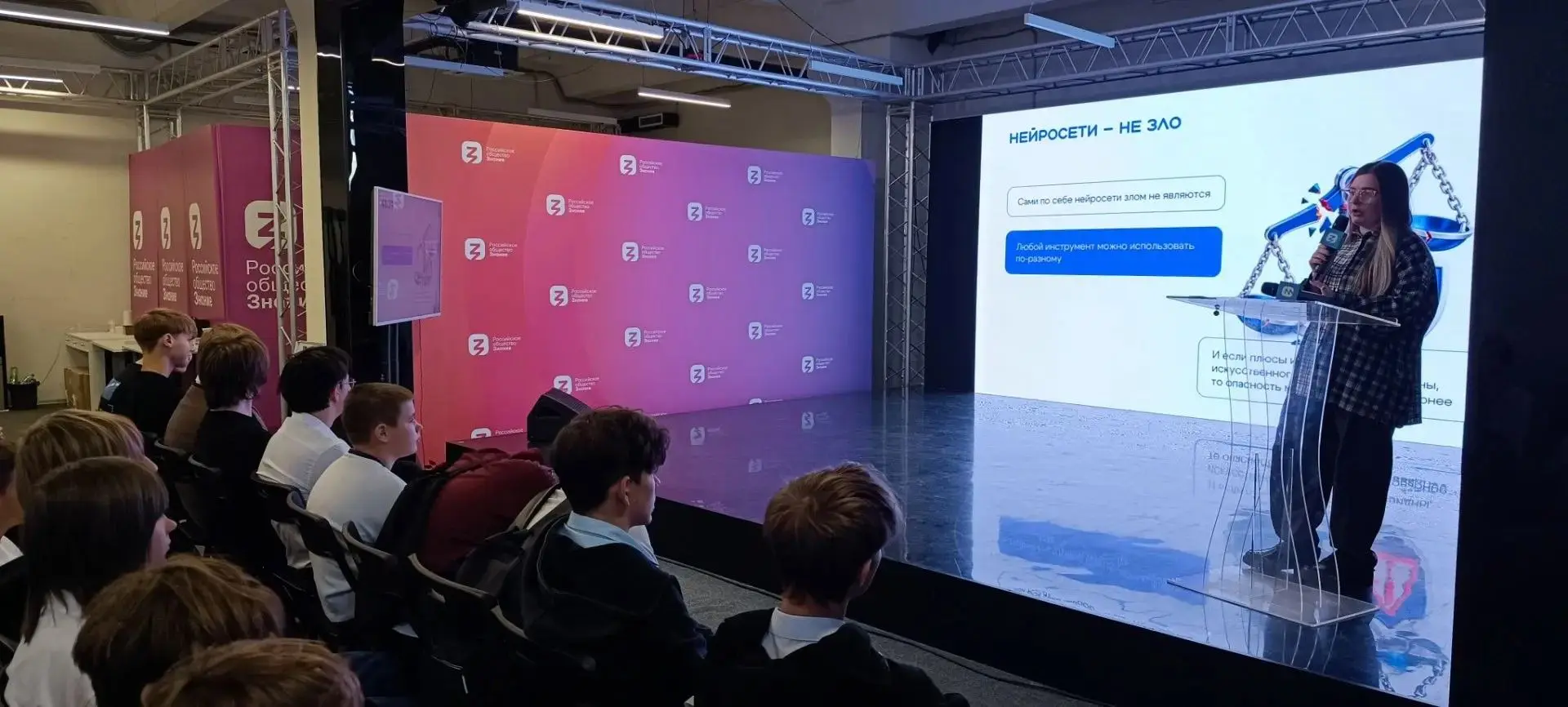 🤖 Дипфейки и синтетический мир: как ИИ используется для манипуляции