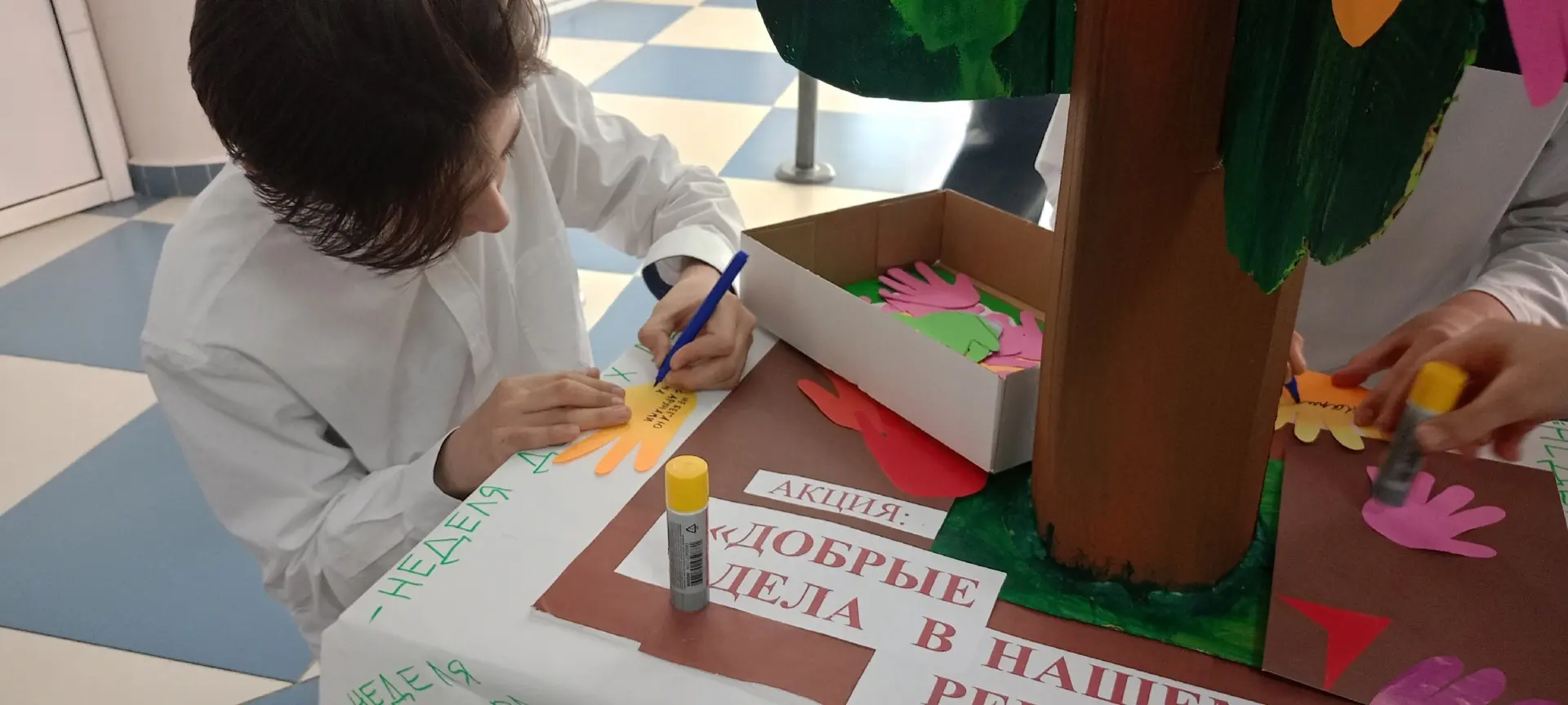 🌟 Наша неделя добрых дел: цифры, факты, улыбки  Друзья, региональная неделя добрых дел подошла к кон
