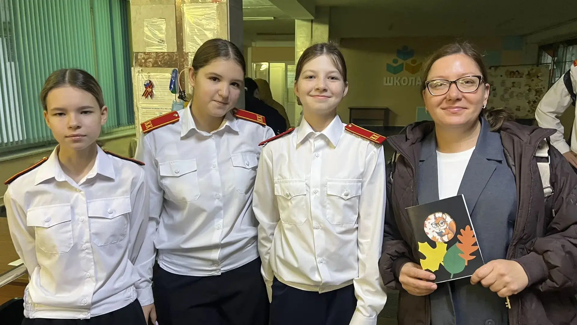 5 октября – День Учителя! 🎉