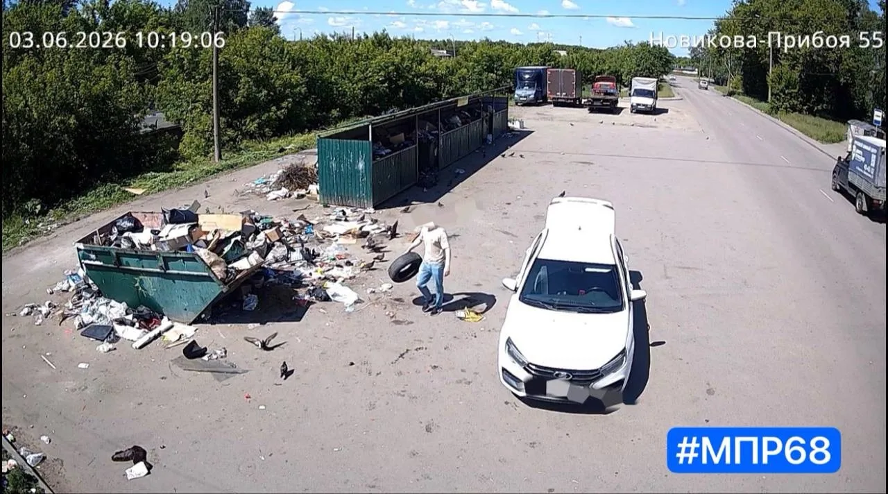 Борьба со стихийными свалками в городских условиях продолжается. Каждый факт получит правовую оценку