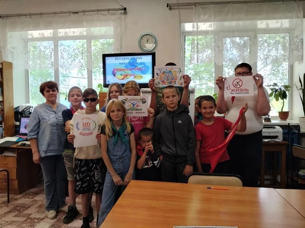 Мероприятия в рамках месячника антинаркотической направленности и популяризации здорового образа жиз
