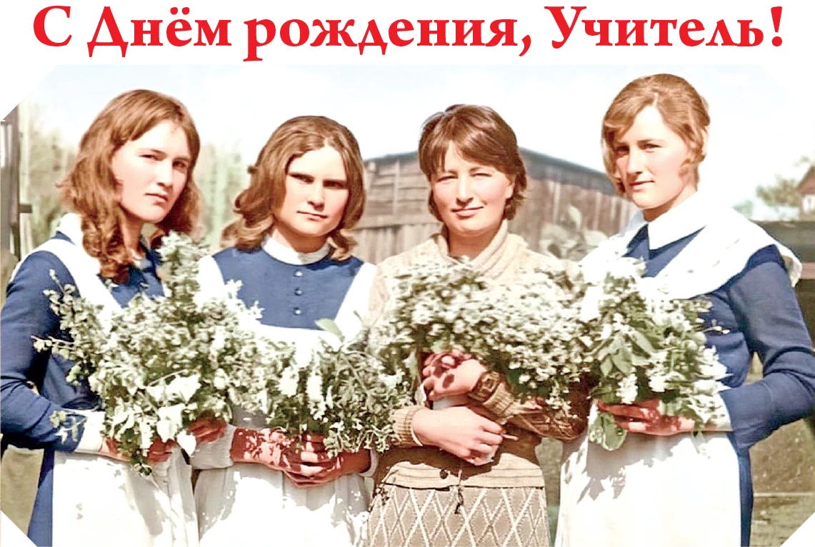 💫Есть люди, которые остаются в сердце навсегда. Не как воспоминание, а как часть твоей...