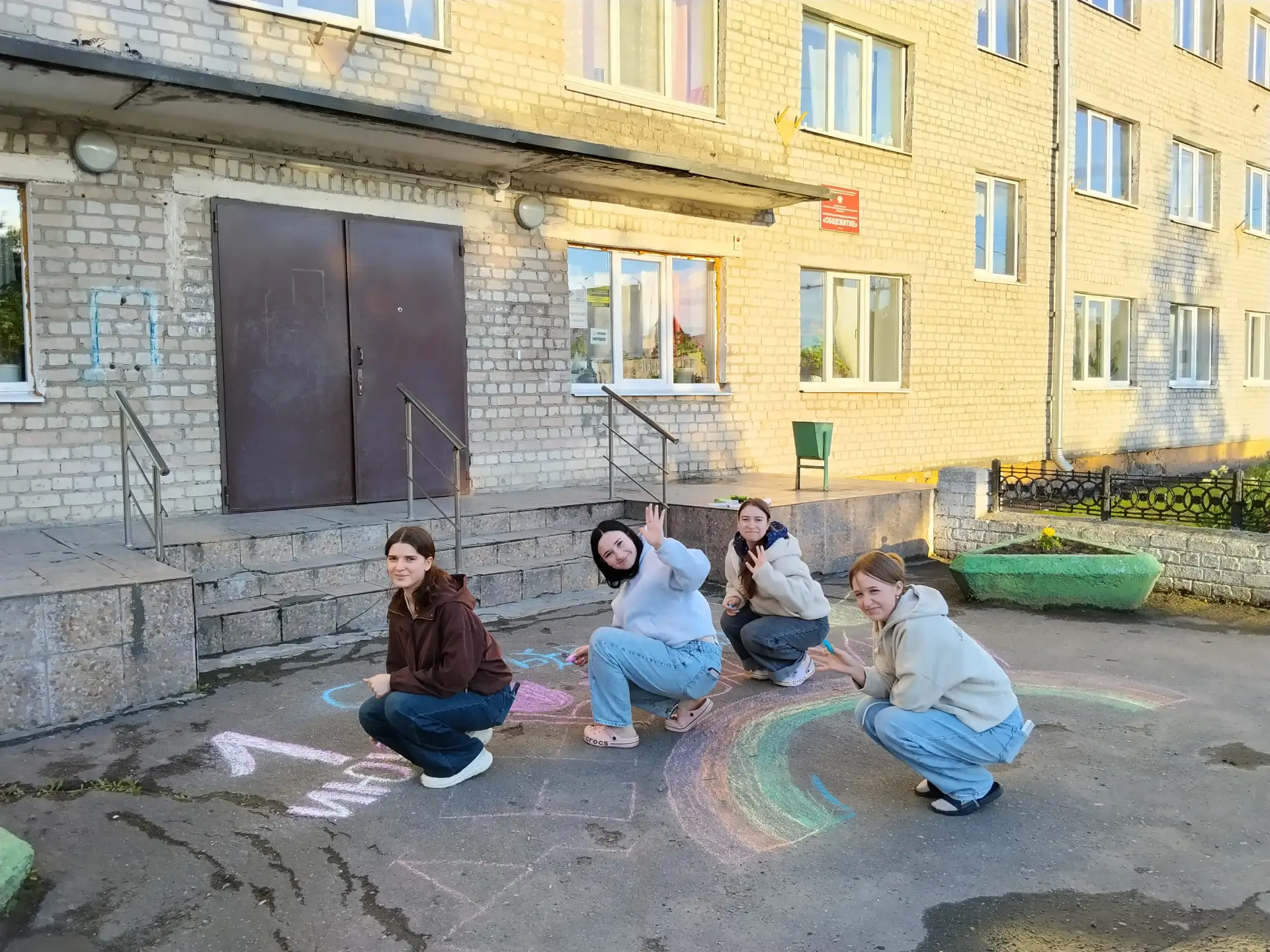 «Счастье в ладошках»