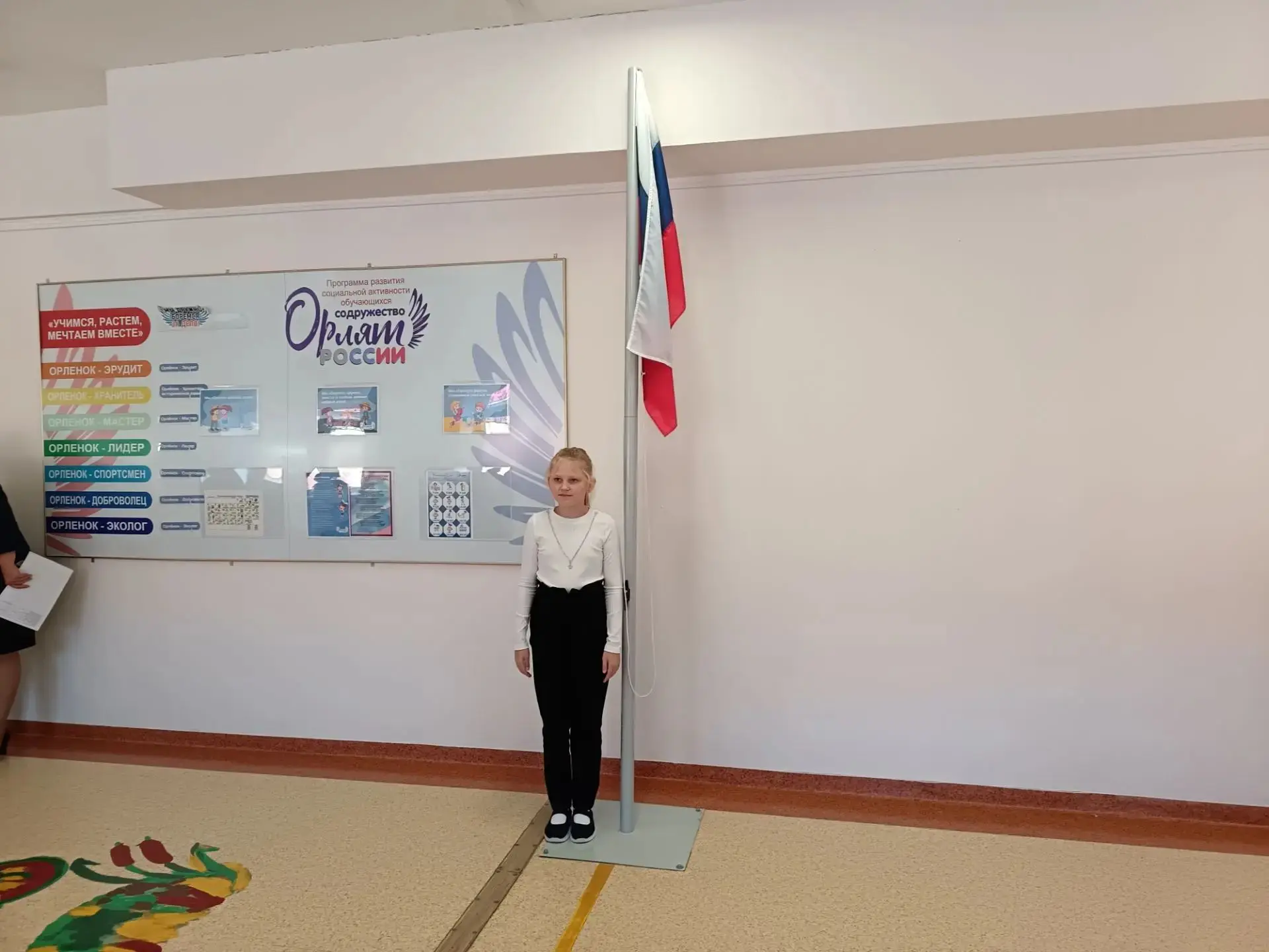 📌📌📌  #РазговорыОВажном