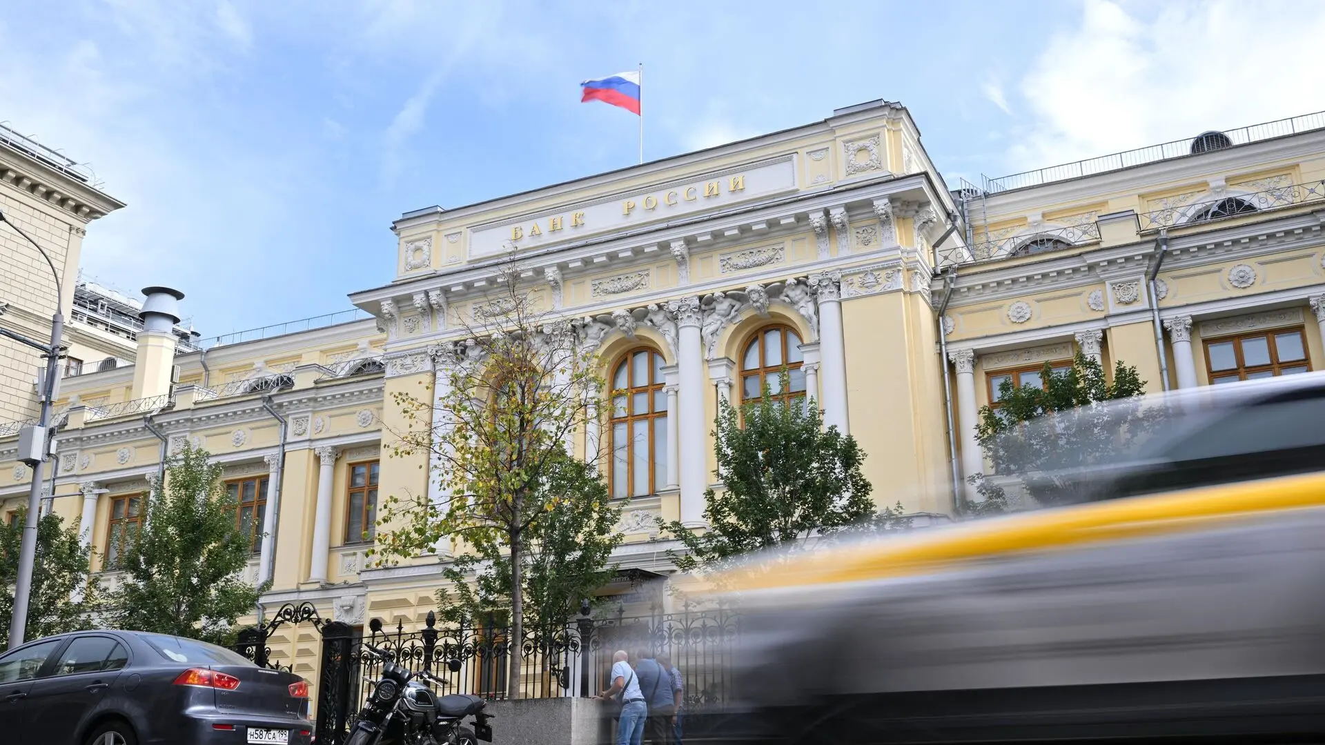 ЦБ раскрыл реальную доходность частных инвесторов: 2,9% годовых за три года