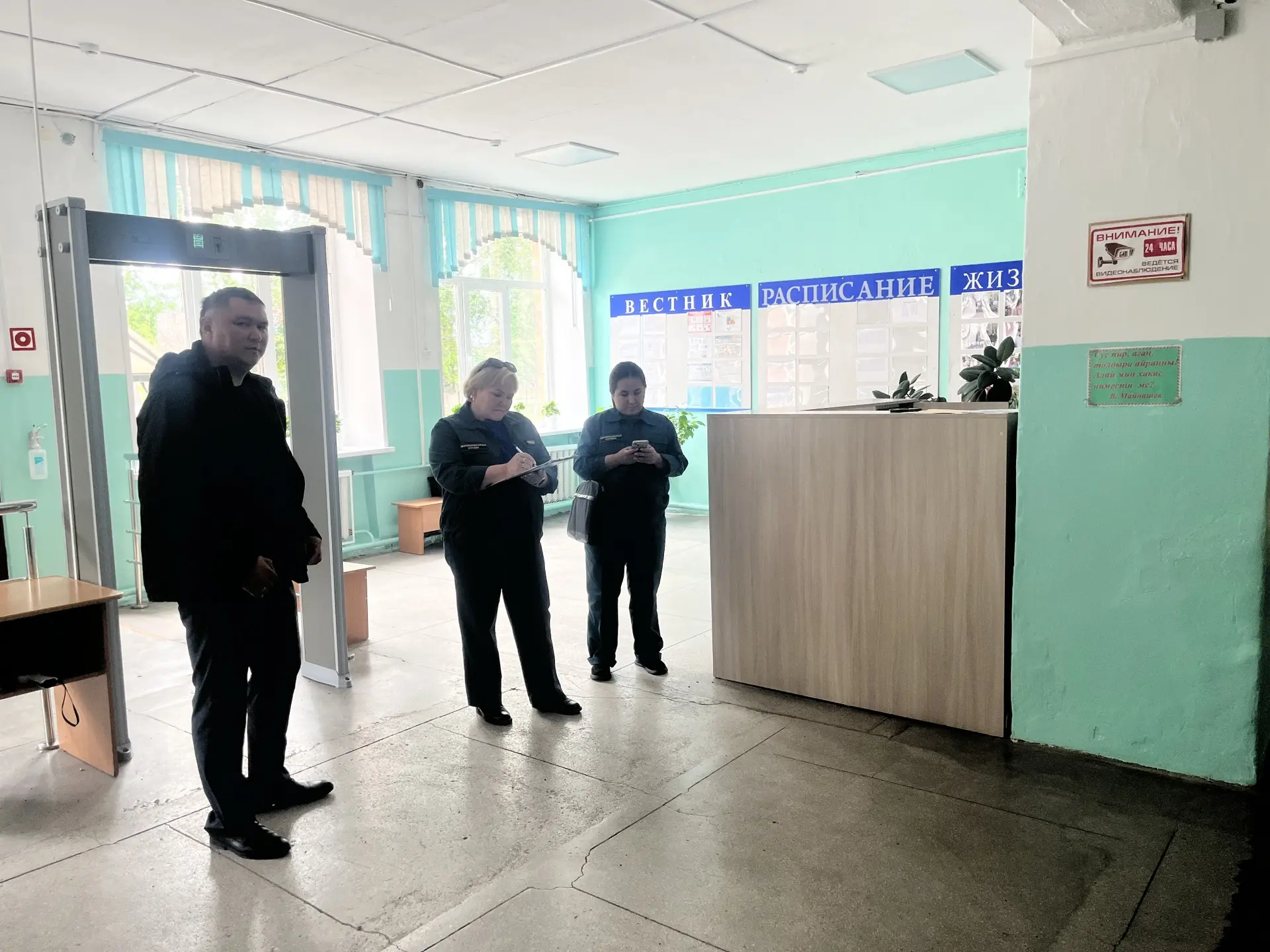 В Аскизском лицее-интернате прошли пожарно-тактические учения