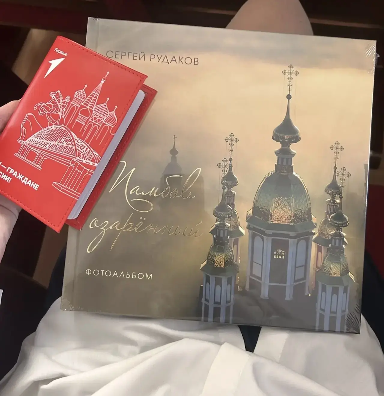 📜 Торжественная церемония вручения паспортов «Мы — граждане России»🇷🇺  ✨В городской администрации Та