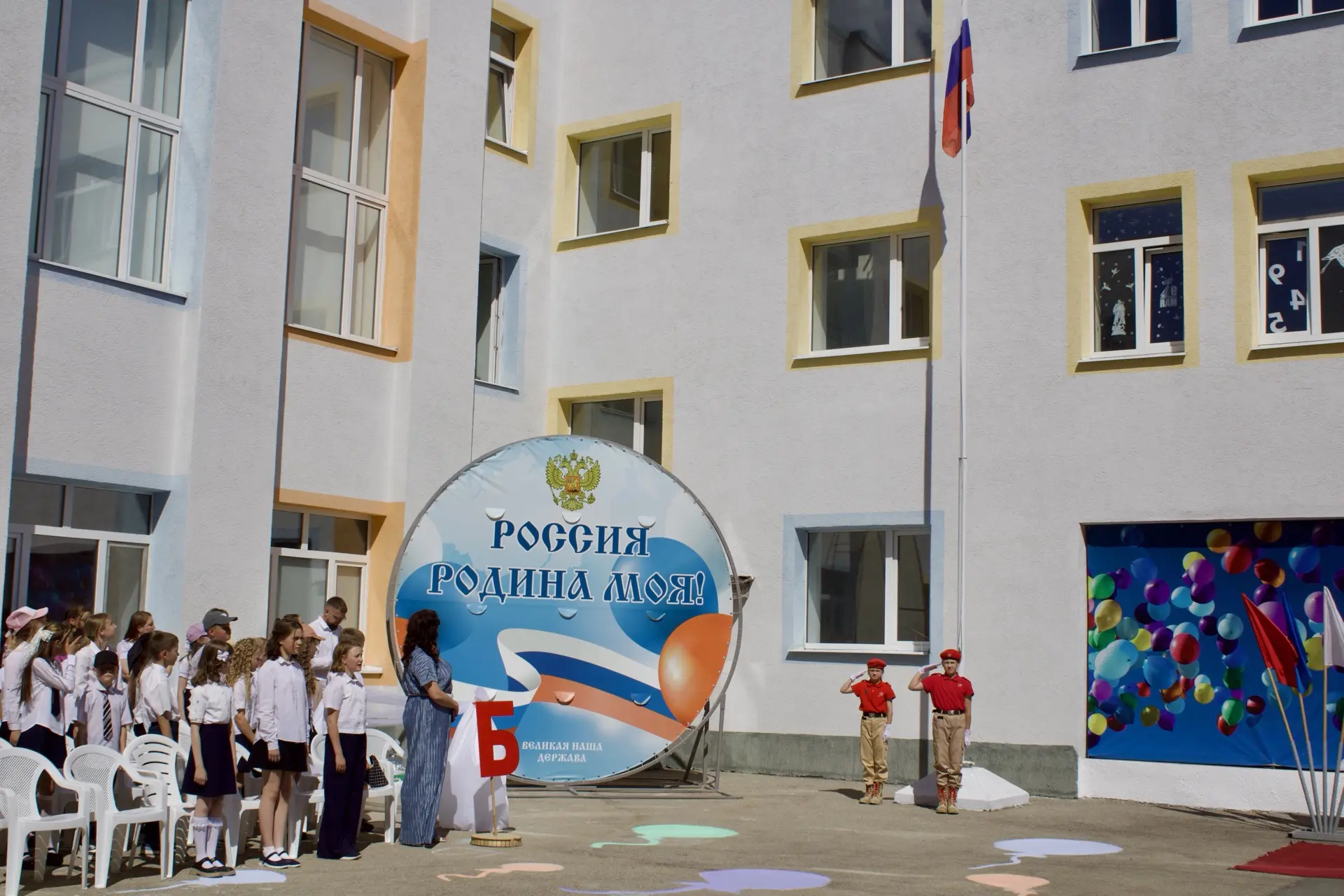 Прощай, начальная школа! Здравствуй, пятый класс! 🎓🍃   25 мая в нашей школе царила особенная, трогат
