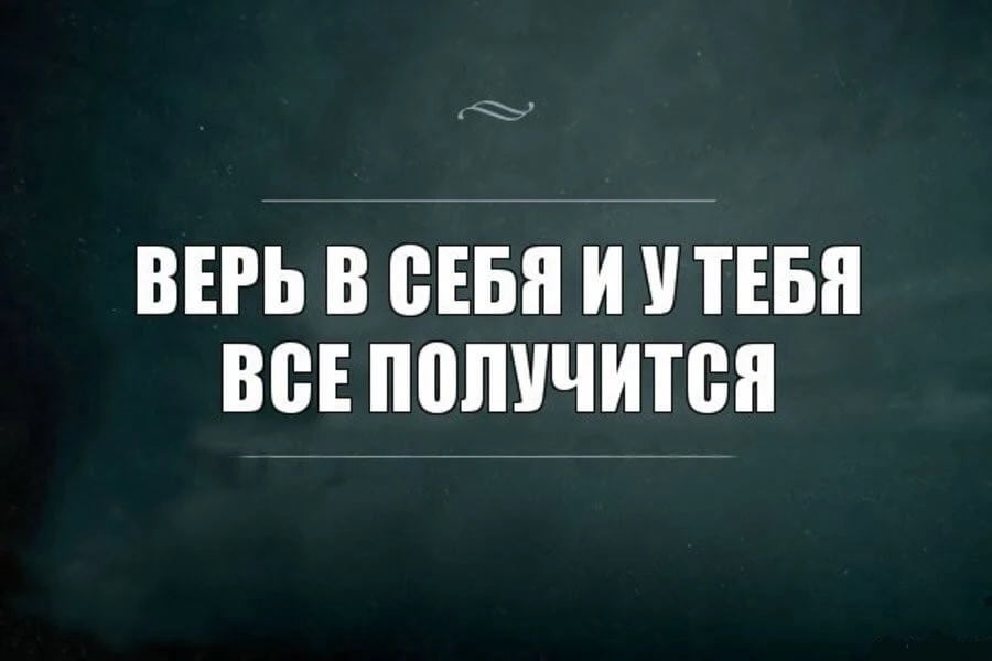 Дополнительный (сентябрьский) период проведения государственной итоговой аттестации — э...