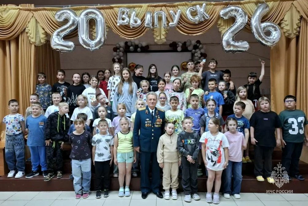 Диалог поколений

💫 Ветераны Магнитогорского пожарно-спасательного гарнизона встретились со школьни