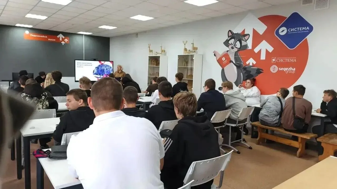 Окончание Второй мировой войны
