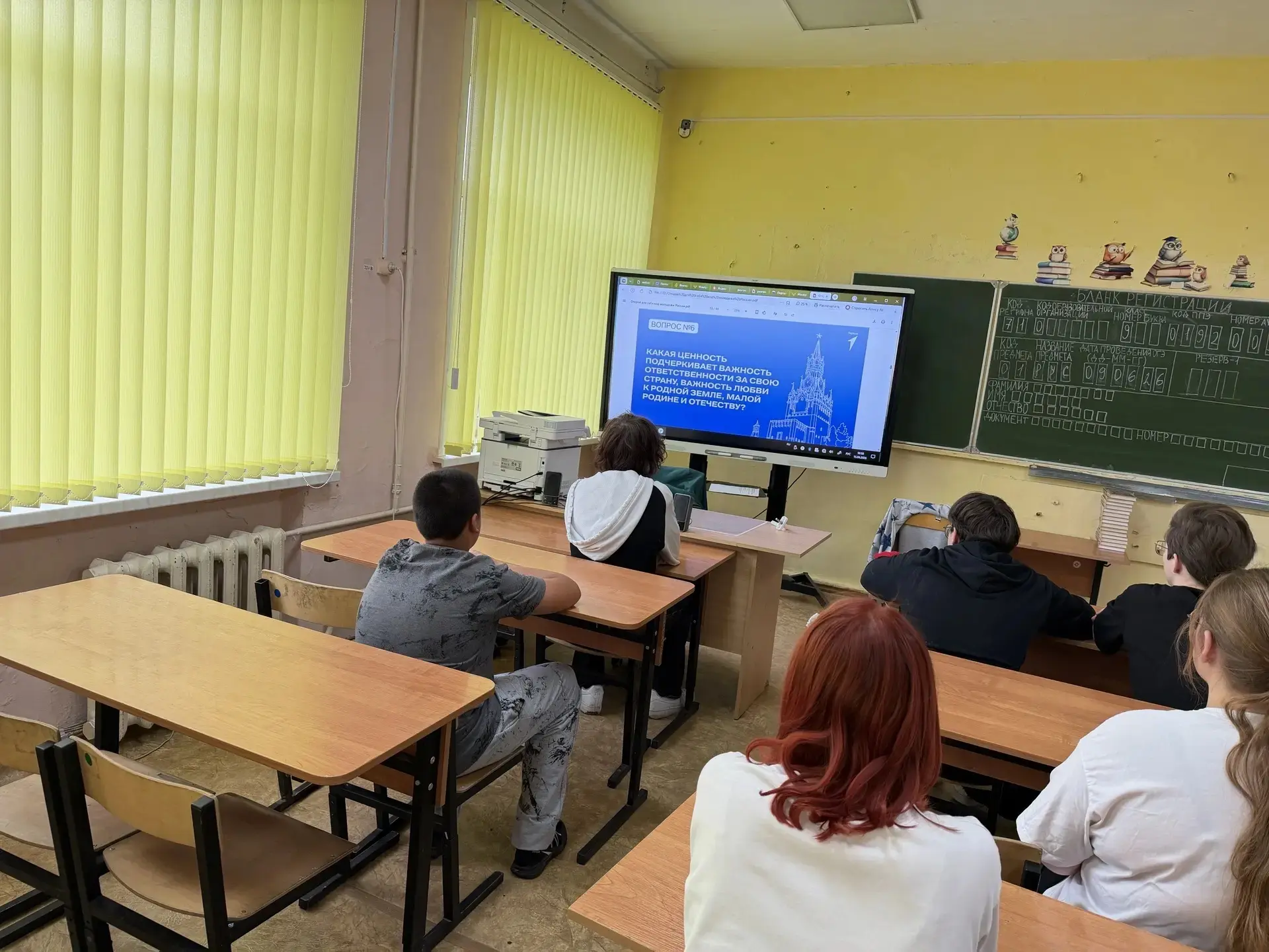🇷🇺 27 июня - День молодежи.

Что значит быть молодым в России сегодня? Это не только про времяпреп