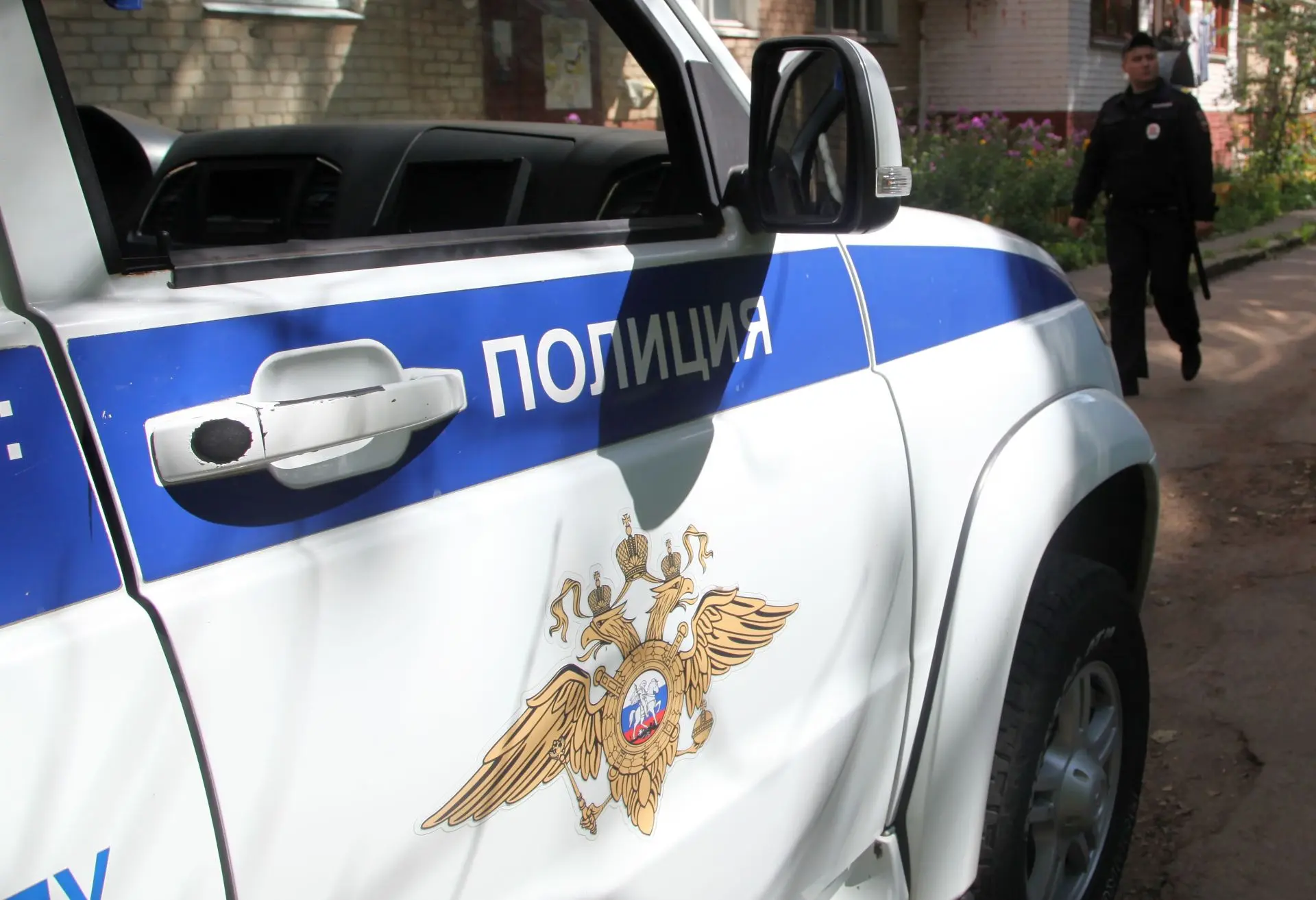 Сотрудники ОМВД России по Урицкому району установили личность подозреваемого в мошенничестве при зак