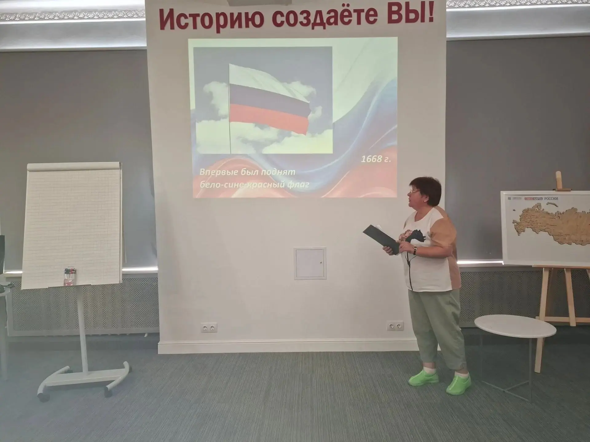 22 августа в районном доме культуры собрались юные знатоки истории, чтобы принять участ...