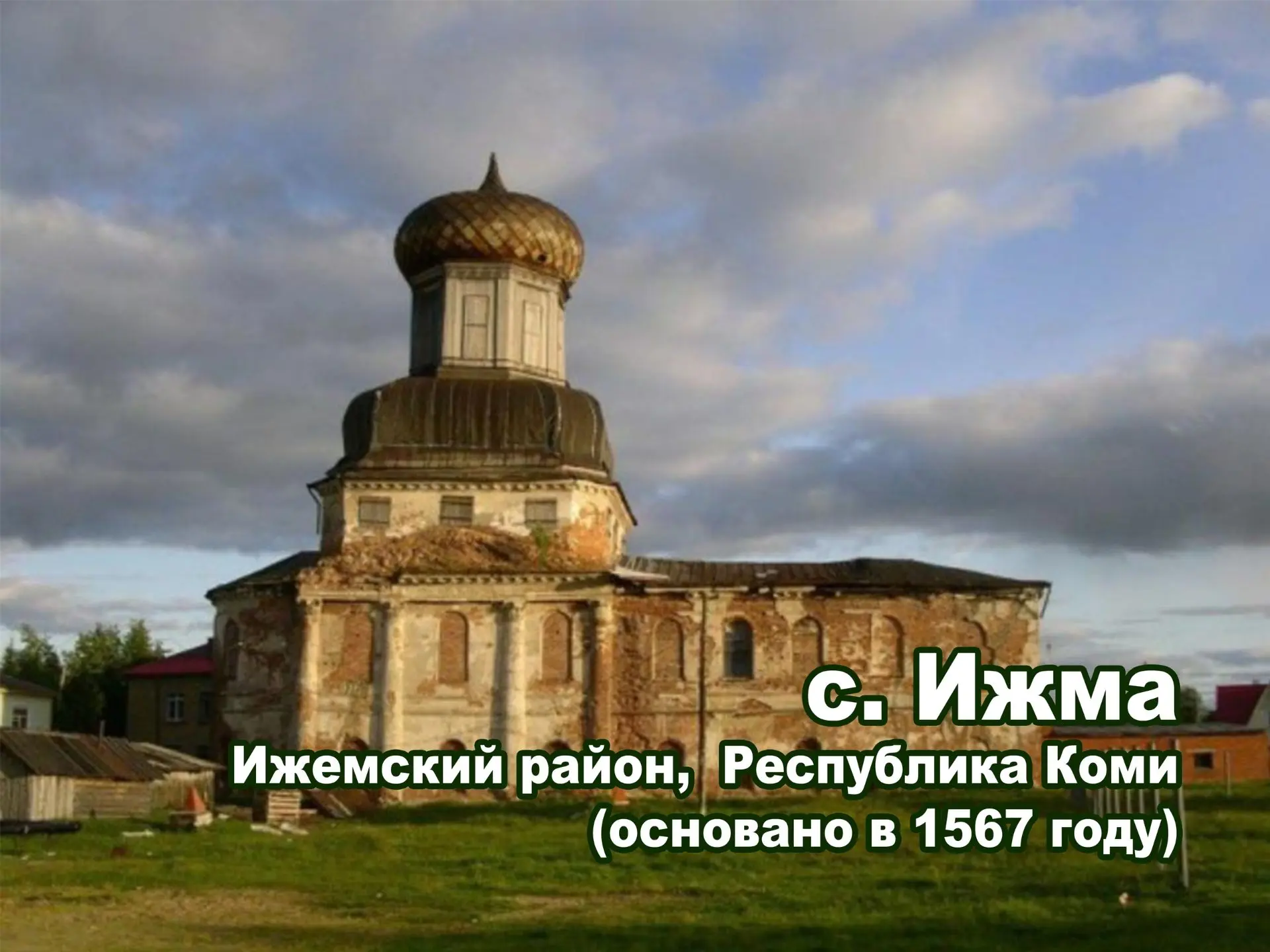 Дорогие друзья!