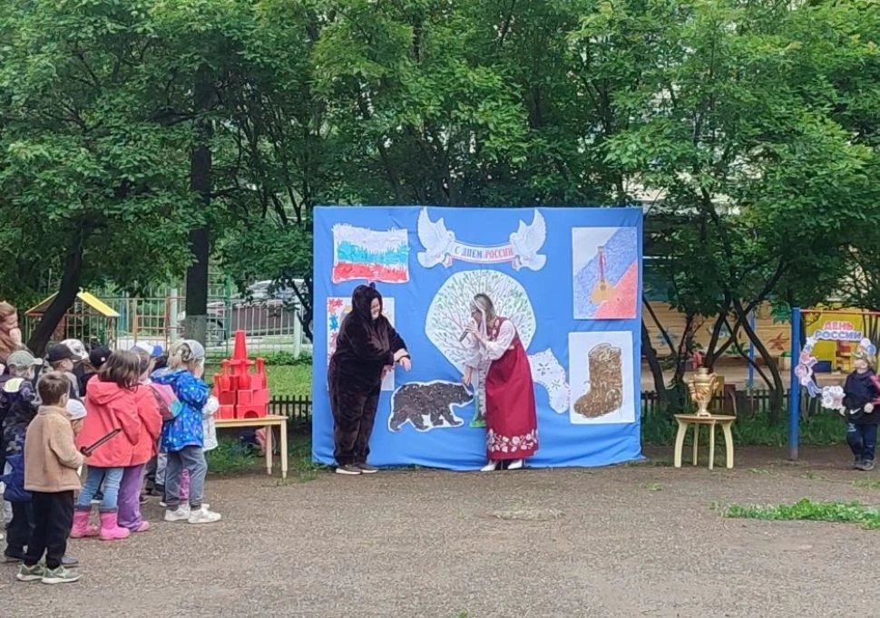 🇷🇺 Россия-матушка — в сердце каждого!

В преддверии Дня России в нашем детском саду прошёл удивите