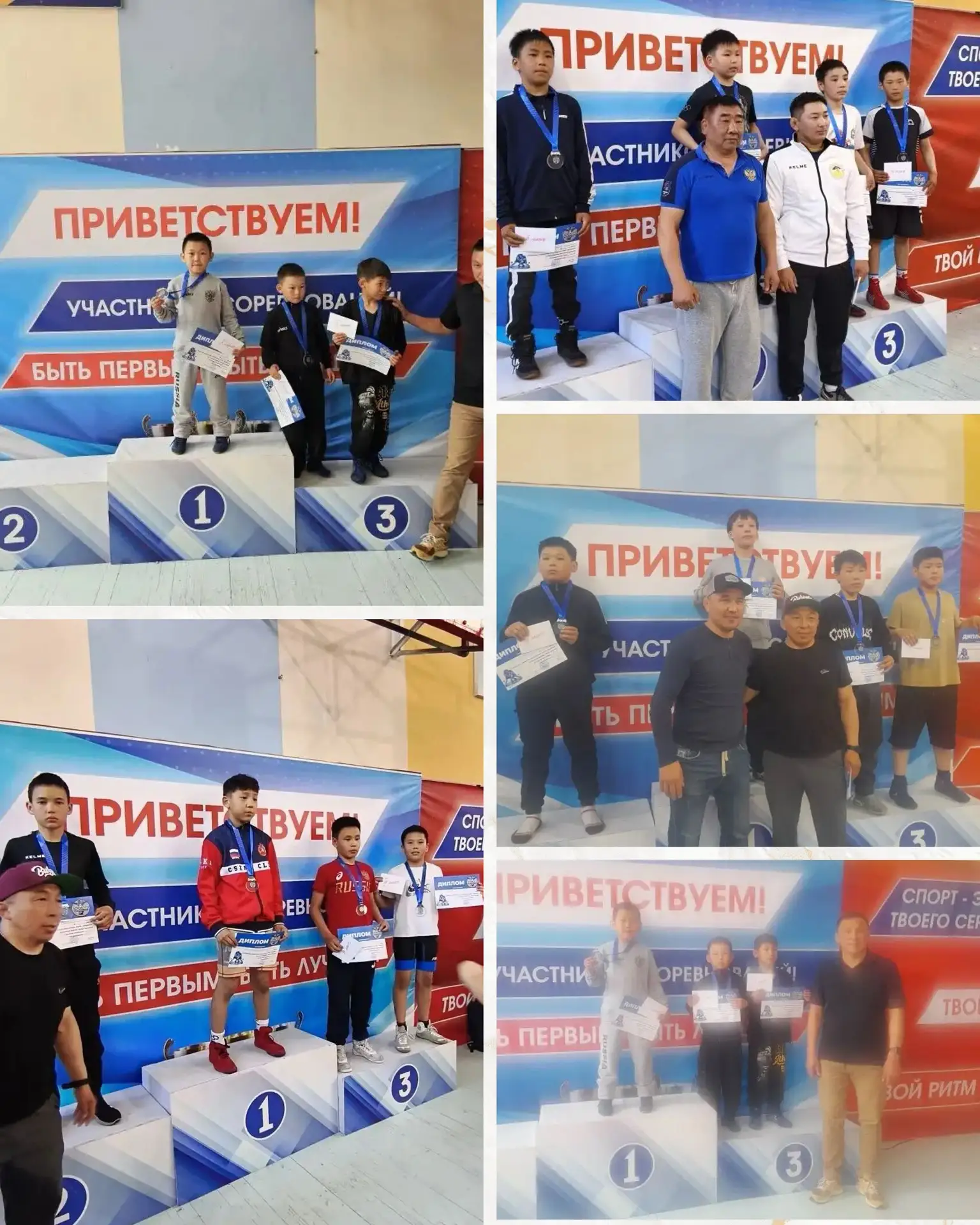 🏆 Наши юные чемпионы на Открытом первенстве АНО СК «Зорилго» по вольной борьбе! 🤼‍♂️

С 28 по 30 м