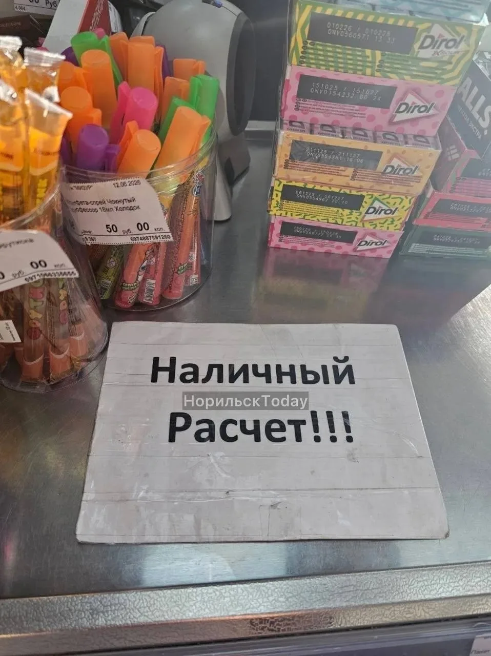 «Хотелось бы снова затронуть тему магазинов на 5 мкр.в Талнахе. Такое ощущение, что мы ...
