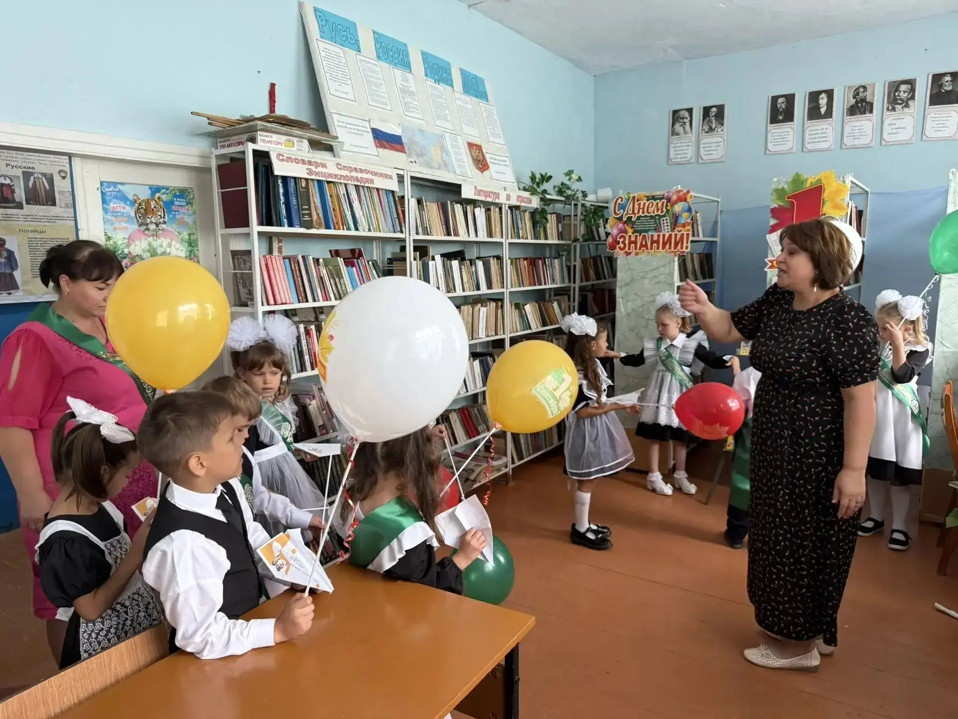 1 сентября — особый праздник, символизирующий начало нового учебного года, наполненный ...