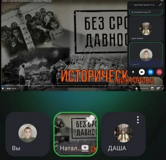 Патриотическая викторина приуроченная ко Дню памяти жертв геноцида
#Безсрокадовности
#19апреля