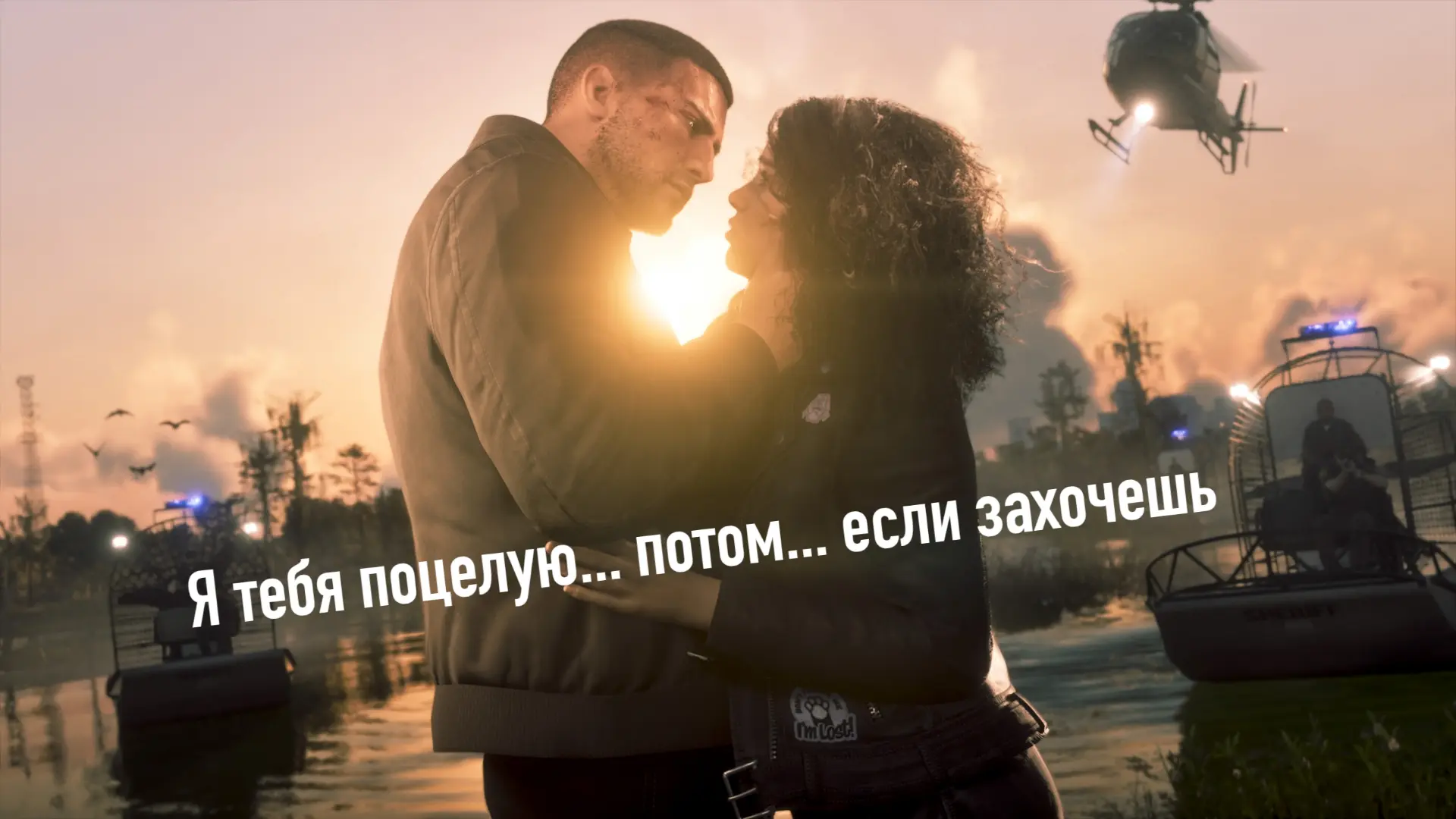 Когда-то сексуальный скандал с модом Hot Coffee здорово подгадил Take-Two, Rockstar и G...