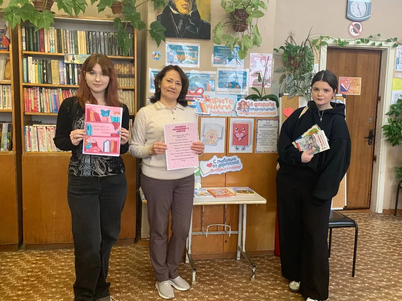 В рамках празднования Международного дня дарения книг в лицее была организована и проведена благотво