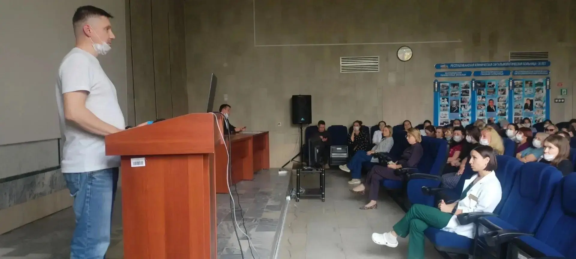 В Республиканской клинической офтальмологической больнице проведены учения по действиям...