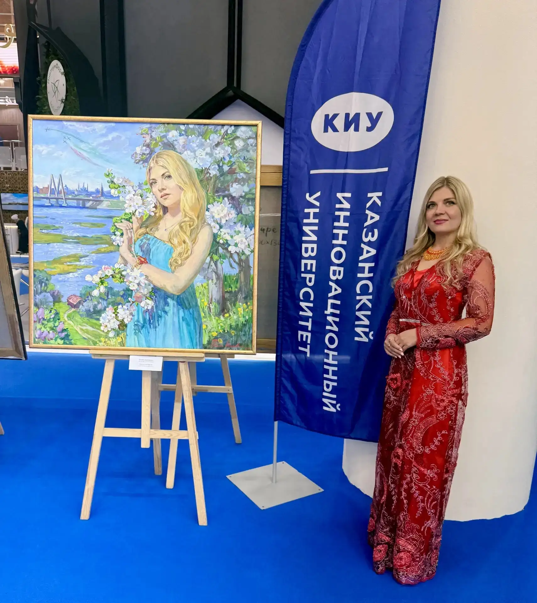 #КИУ #ГИД #КафДизайна