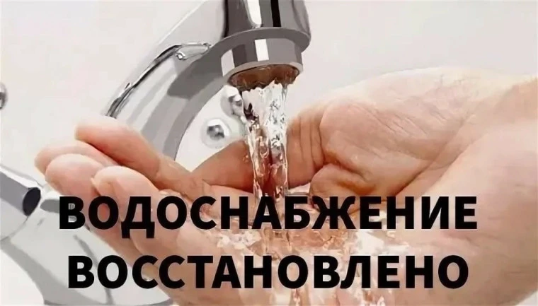 🌞Доброго времени суток!