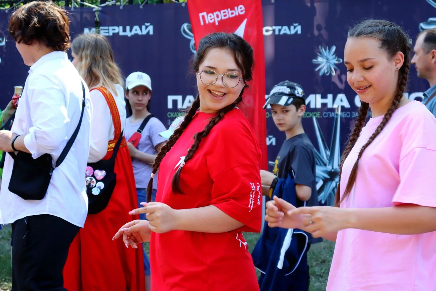 31 мая в Магнитогорском парке «Притяжение" состоится Фестиваль детства и юности «Фестив...
