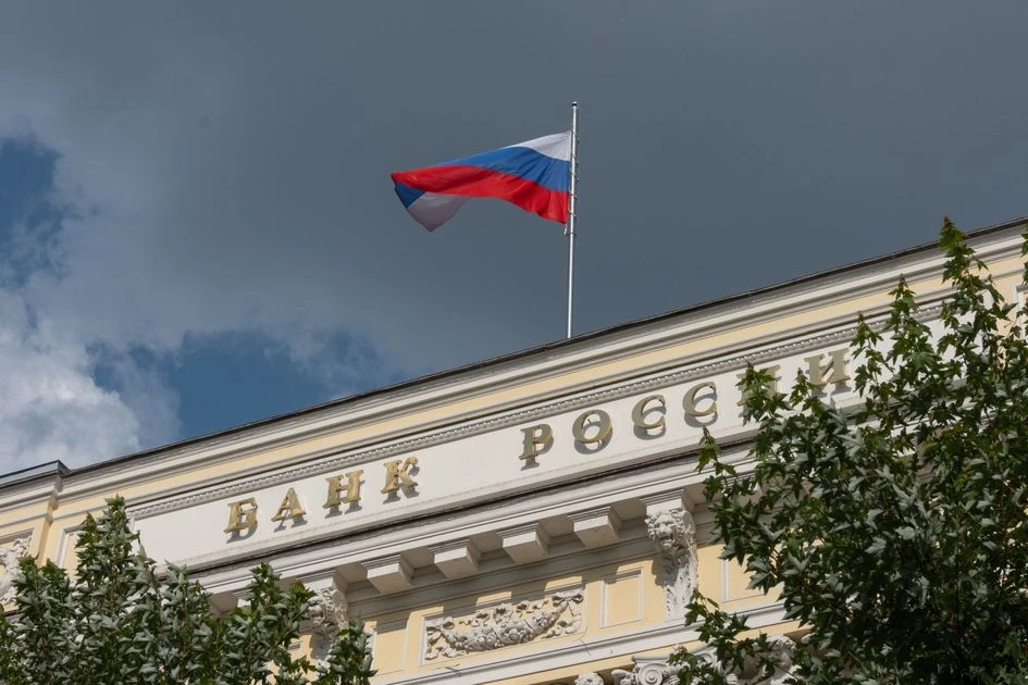 ЦБ поднял прогноз по ставке и инфляции. Но всё не так плохо, как кажется