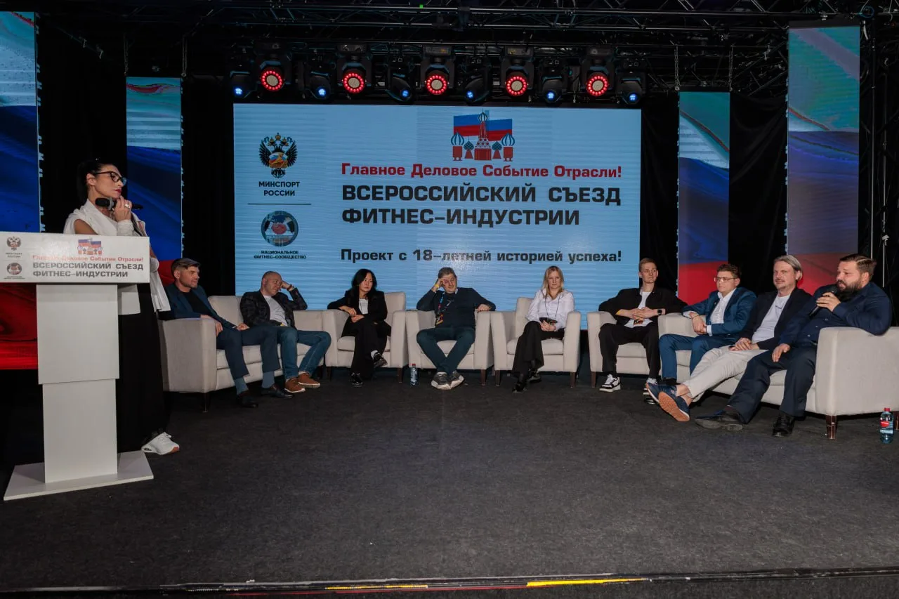 Прямой диалог между инвесторами, владельцами бизнеса и ключевыми институтами поддержки состоялся на 