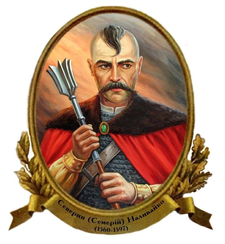 ЭТОТ ДЕНЬ В ИСТОРИИ КАЗАЧЕСТВА