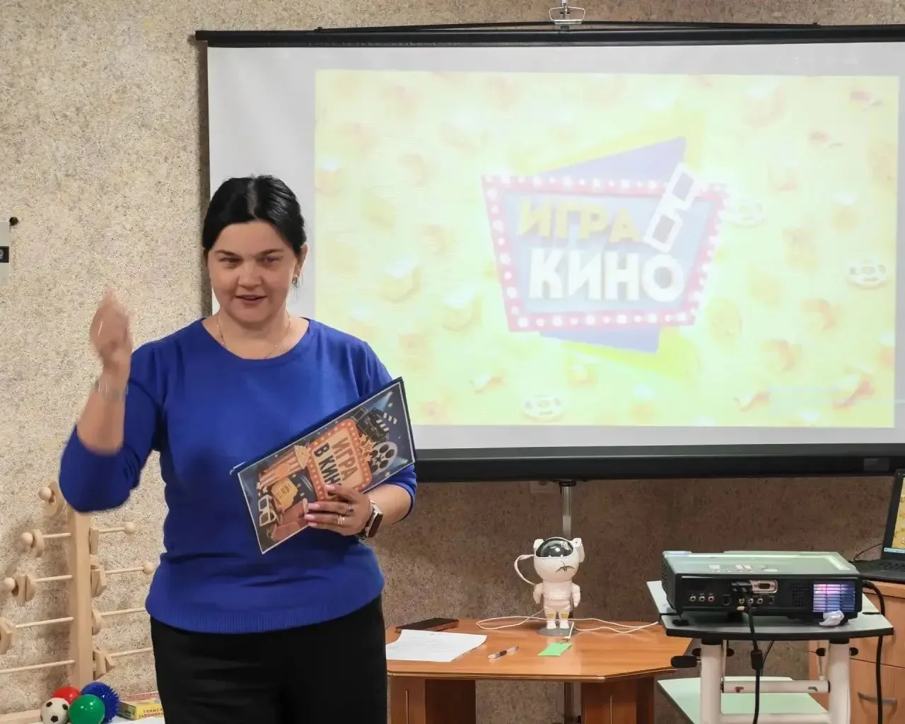 🎬 Сегодня отмечается День российского кино! 🇷🇺🎞️