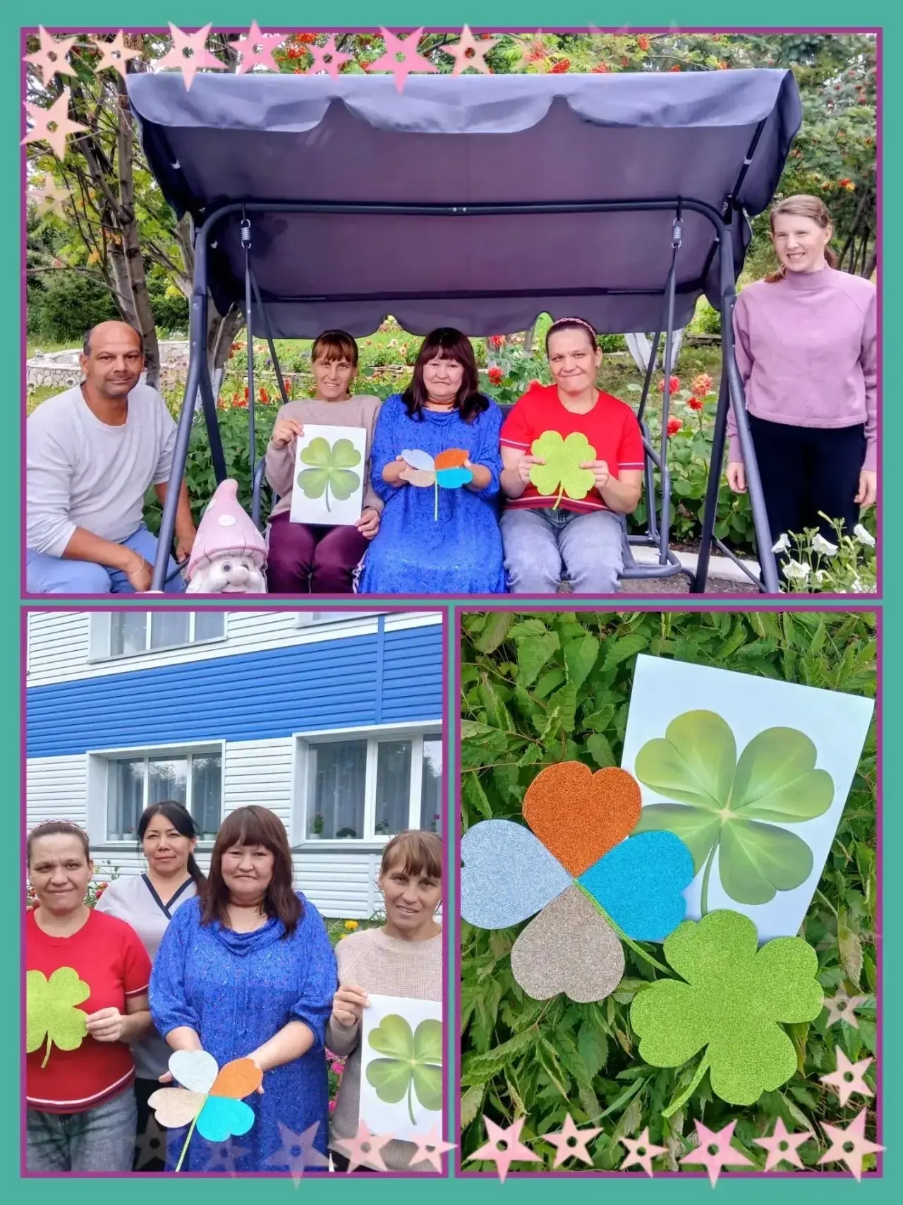 🍀 Клевер — символ нашей заботы и тепла 💚