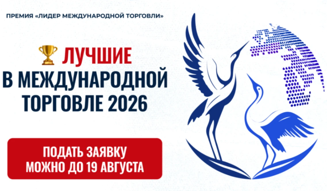 Уважаемые коллеги!