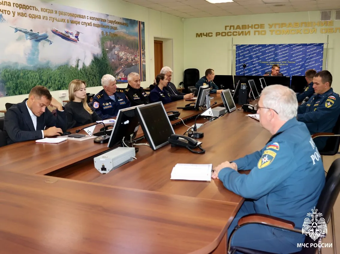 Круглый стол в рамках международного салона «Комплексная безопасность - 2026»