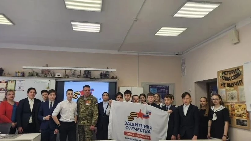 🇷🇺💪 В нашем музейном пространстве произошла очень значимая для ребят встреча. Урок мужества посетил 
