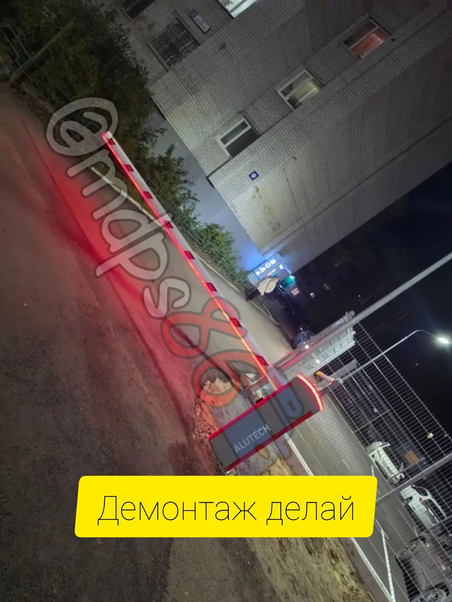 Энтузиастов 4