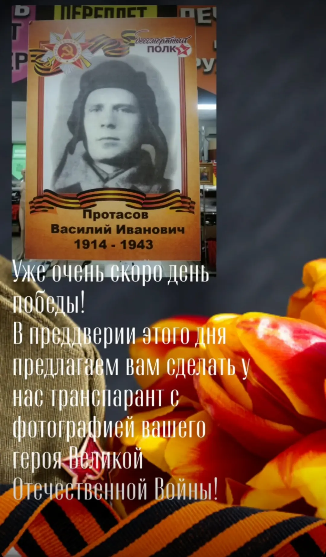 приходите, ждем именно вас!