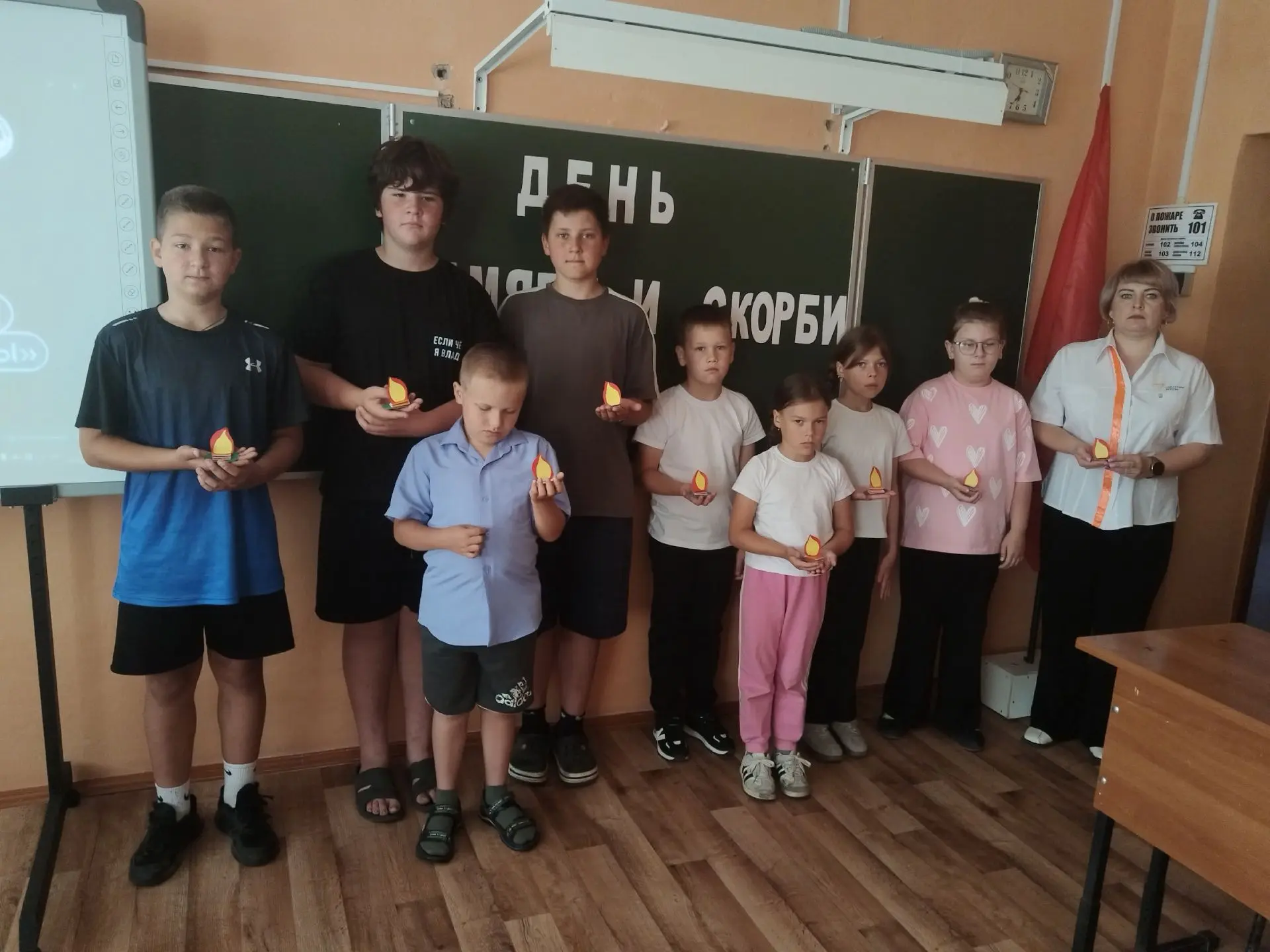 🇷🇺 ВСЕРОССИЙСКАЯ АКЦИЯ #ПомнимОВажном

Сегодня, 22 июня, в 12:15 по московскому времени, мы присое