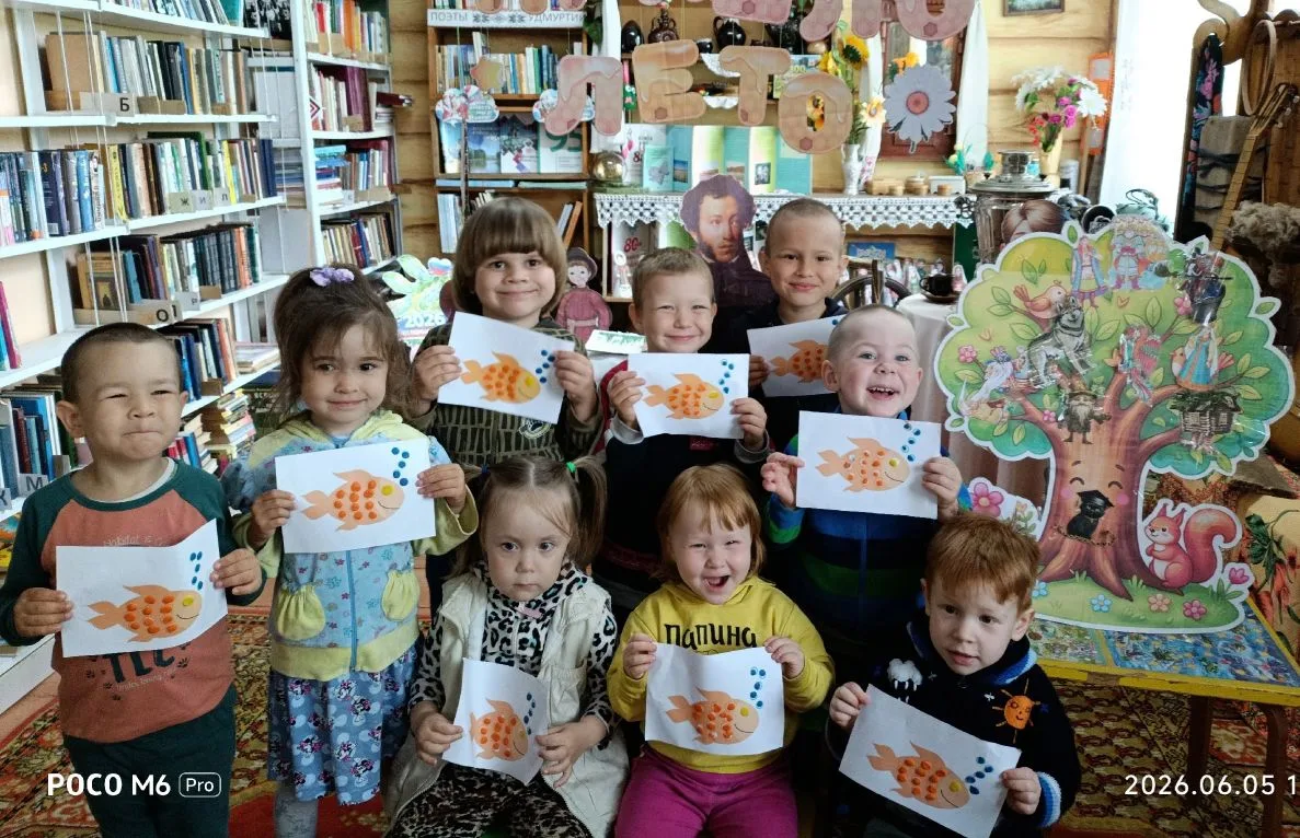 🌟ВОЛШЕБНЫЙ МИР СКАЗОК А.С.ПУШКИНА.
В нашем детсаду малыши познакомились с удивительным миром, созда