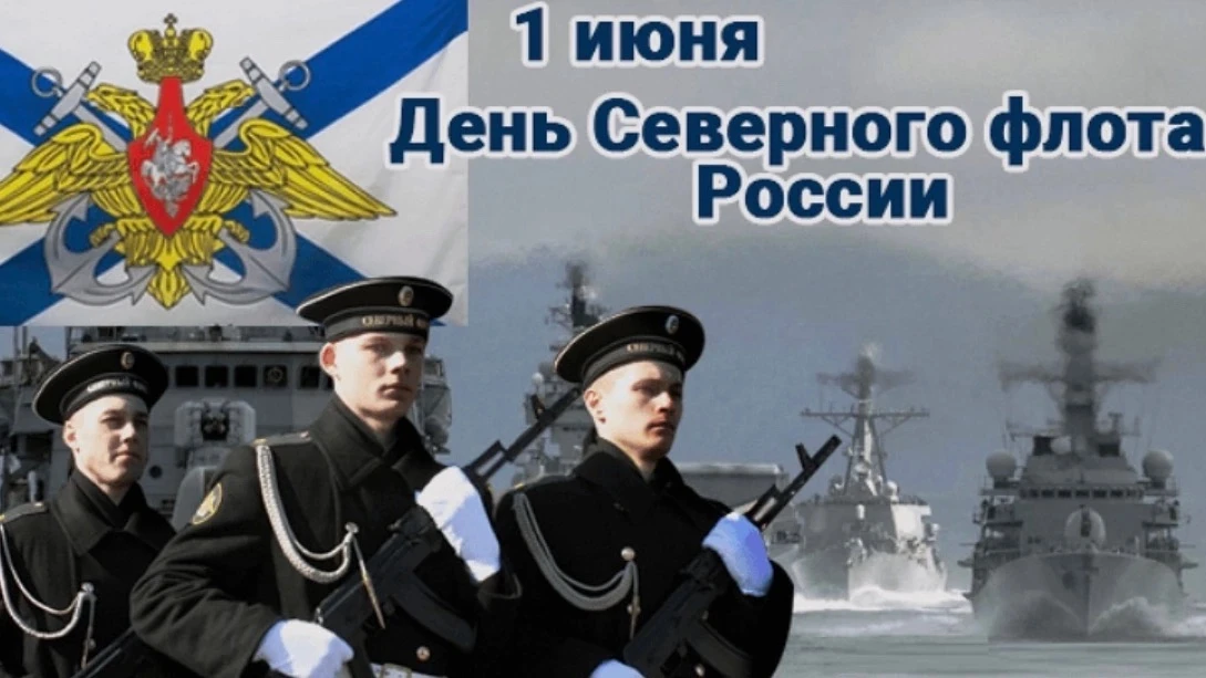🚢 НА СТРАЖЕ СЕВЕРНЫХ РУБЕЖЕЙ! 🚢