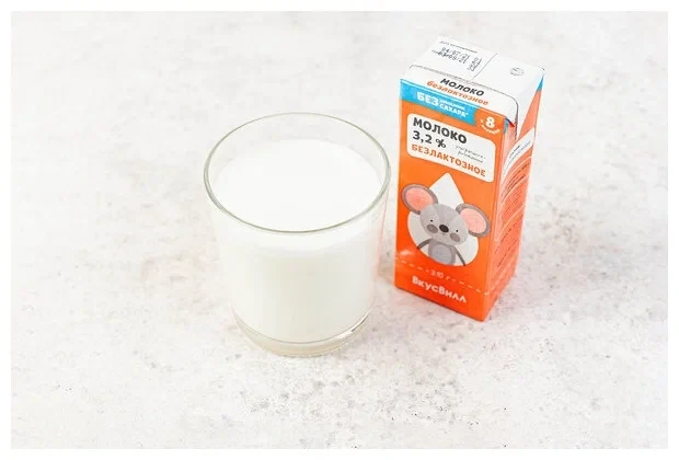 Можно ли детям пить безлактозное молоко без показаний? 🥛